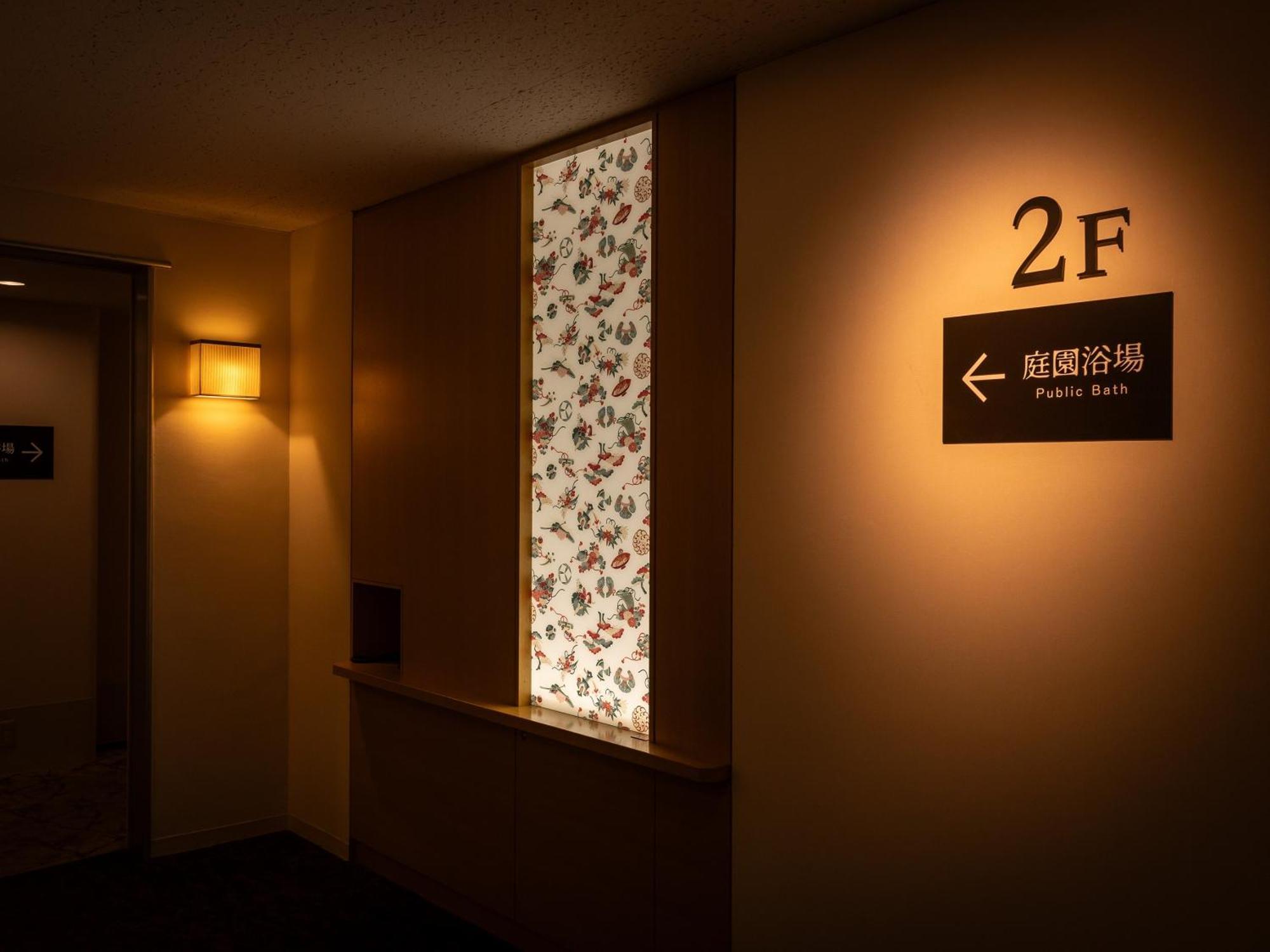 Loisir Hotel Classic Garden Kyoto Sanjo Exterior foto
